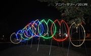 写真集／2013年600-1.jpg
