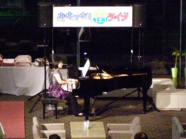 2016.10.04名須川明子（シティプラザ）.JPG