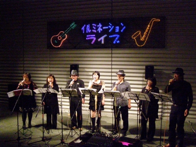 ぽこ・あ・ぽこシンガーズ.jpg