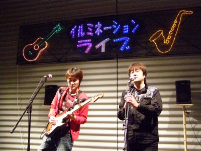 ギターブレイヤーボーイズ.jpg