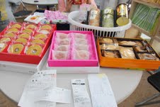 写真3領収書.jpg