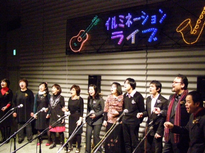 北上ゴスペルクワイアー.jpg