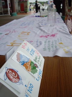 2011.05.29.05.jpg