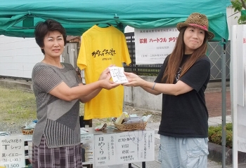 2011.07.03_02.jpg