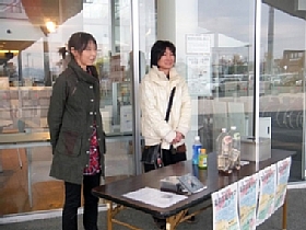 2011.10.29_08.jpg