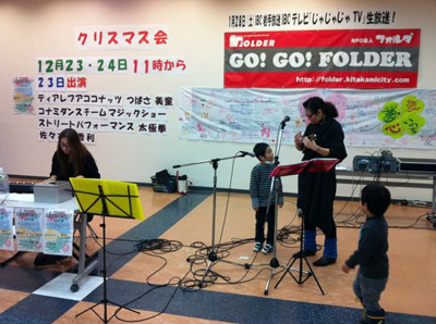 20111218_03.jpg